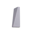 Aplica alba din metal pentru exterior Square Maytoni